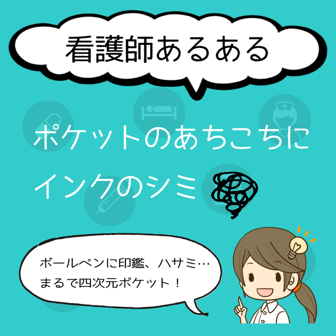 お仕事お疲れ様ですのtwitterイラスト検索結果 古い順