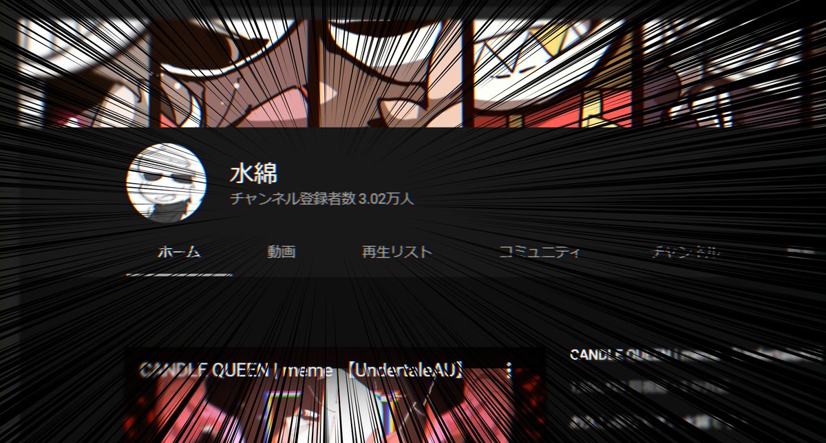 言われて自覚しましたチャンネル登録者数3万人突破ありがとうございます！！！！！！！！！！！！！！！！！！！！！本当に皆様のおかげです！！！！！！！！！！！！！！！！！！！！！！！！！！！💥💥💥💥💥💥💥💥💥✨✨✨✨✨✨🎉🎊🎉🎊🎉🎊🎉🎊🎉㊗️㊗️㊗️㊗️㊗️㊗️☺️☺️☺️☺️☺️🙌🙌🙌🙌🙌💞💞💞💞💞💞💞