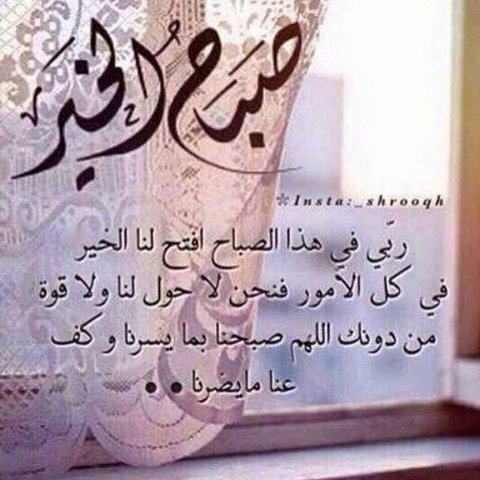 Mattars2's tweet photo. @asri5i https://t.co/idOsWnrvFs