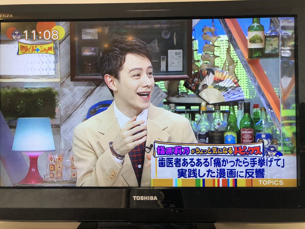 歯医者あるある 歯医者あるある