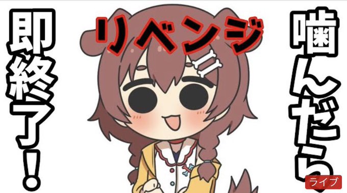 シャア少佐のtwitterイラスト検索結果 古い順