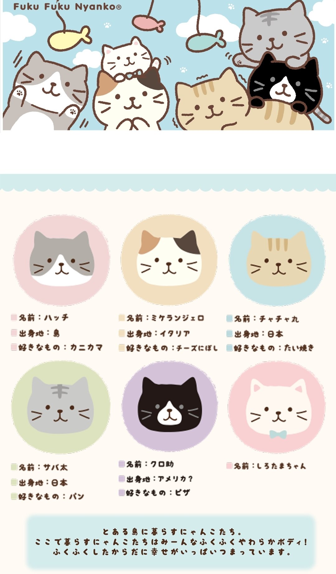 SEVENTEEN - 雨猫@プロフ必読 Z/X -Zillions of enemy X- NF DramaCD ⑰ 「もえろ！ドラゴン