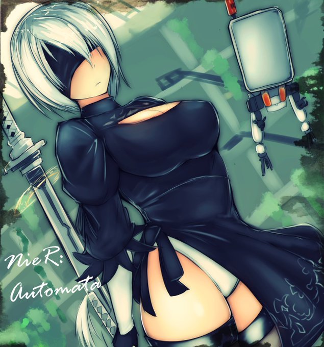 2B 