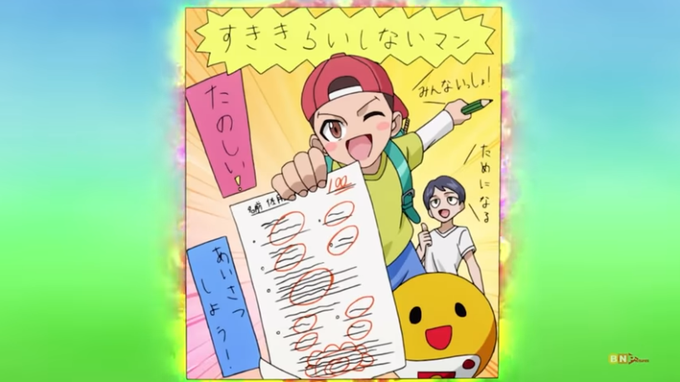 ヘボットのtwitterイラスト検索結果