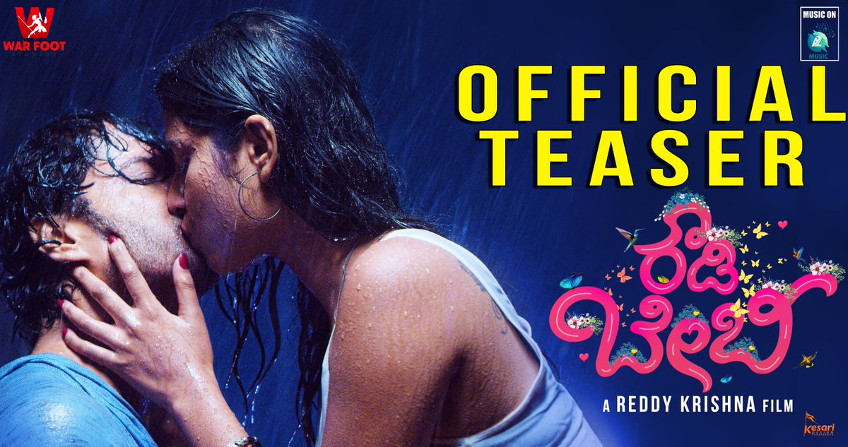 Presenting "ROWDY BABY" Kannada Movie 4K Official Teaser. Directed by Reddy Krishna. 
Link : youtu.be/EFfCfx5NV08
#RowdyBaby #RowdyBabyTeaser #RowdyBabyKannadaMovie #ReddyKrishna #WarfootStudios #SumukhaEntertainers #A2Music
@itsreddykrishna <a href="/warfootstudios/">Warfoot Studios</a>