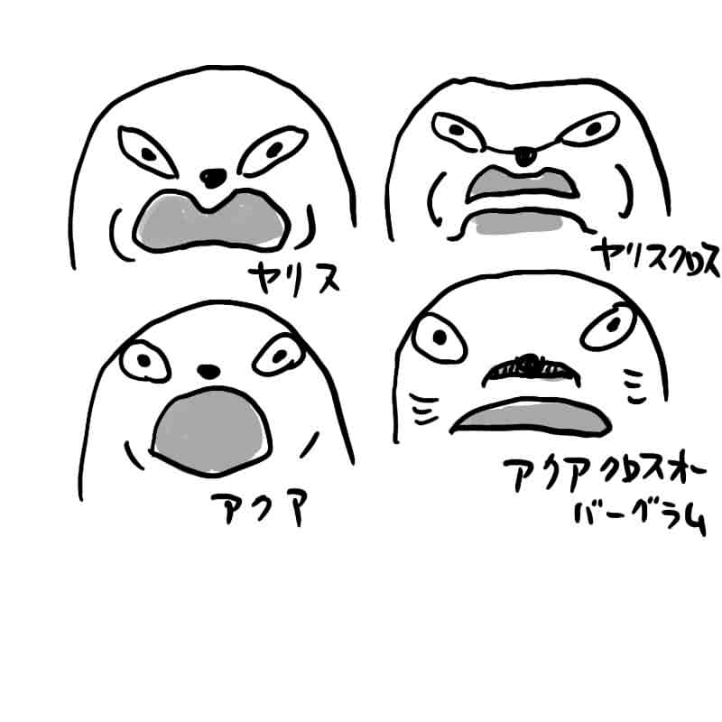 @hideroP 