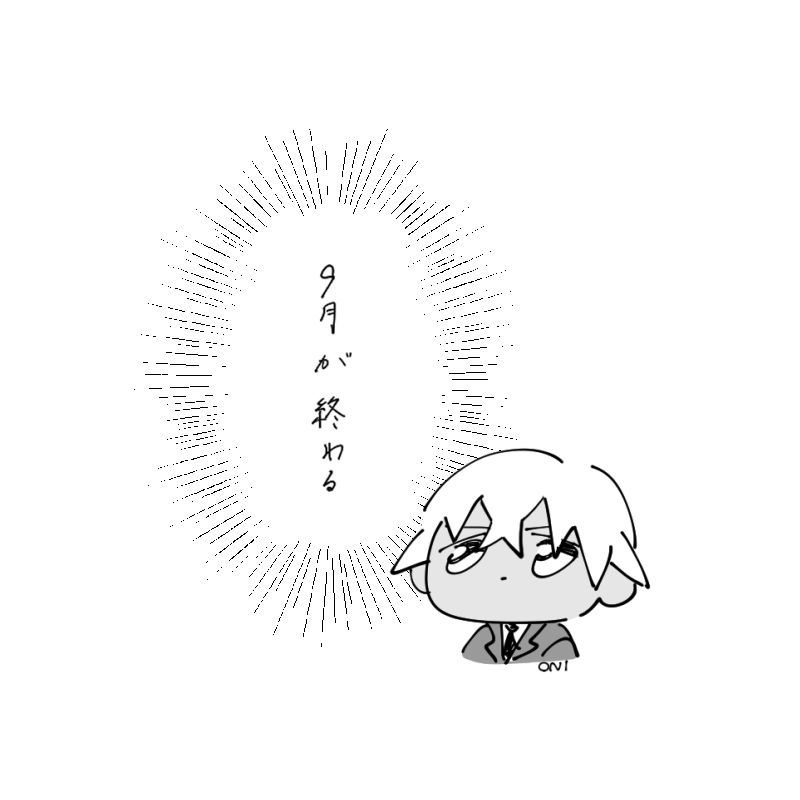 ふと 去年の今頃は何を描いていたんだろう と思ったので 