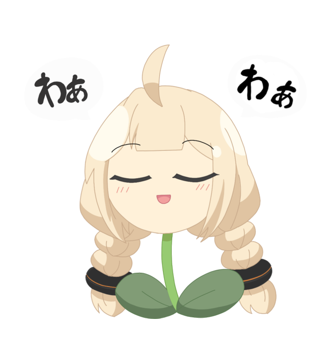 月下美人草のtwitterイラスト検索結果 月下美人草のtwitterイラスト検索結果