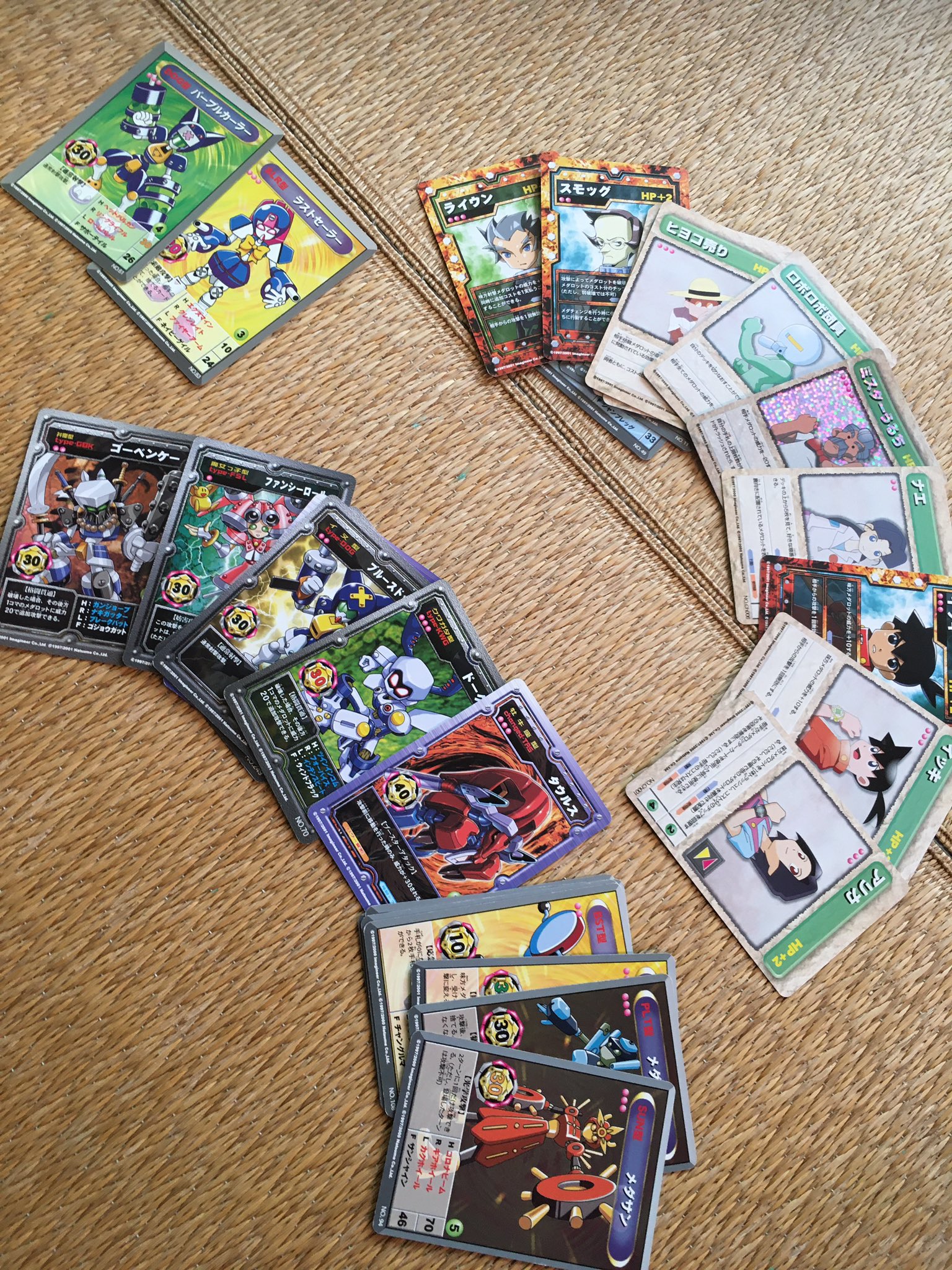 メダロットカード　パープルカーラー メダロットオフィシャルカードゲーム パープルカーラー - メルカリ