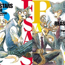 Beasteのtwitterイラスト検索結果