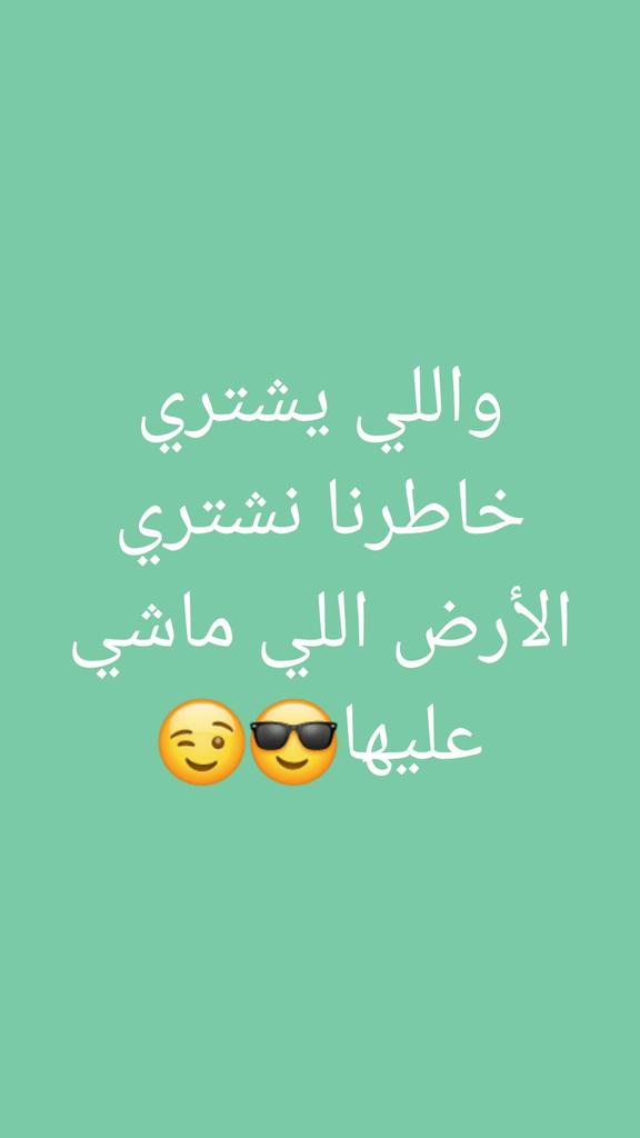 Abulawi2014's tweet photo. صباح الأردن الجميل https://t.co/LpcVcWLuCM