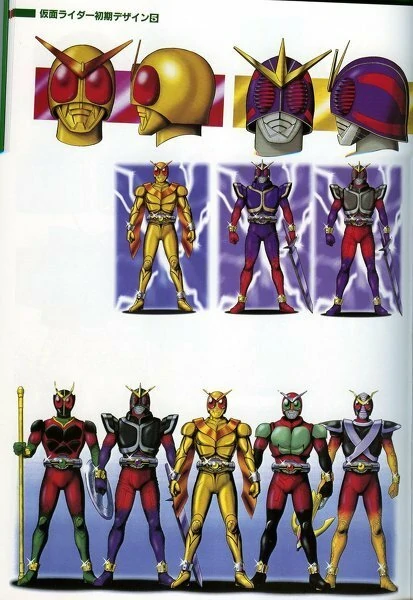 The other option is given if you look at this scan It seems that Kuuga's base forms would be seperate while his upgrade forms would combine two of his base formsat a time which allows him to use two different weapons(you can tell cuz of the use of coloring in all of them)