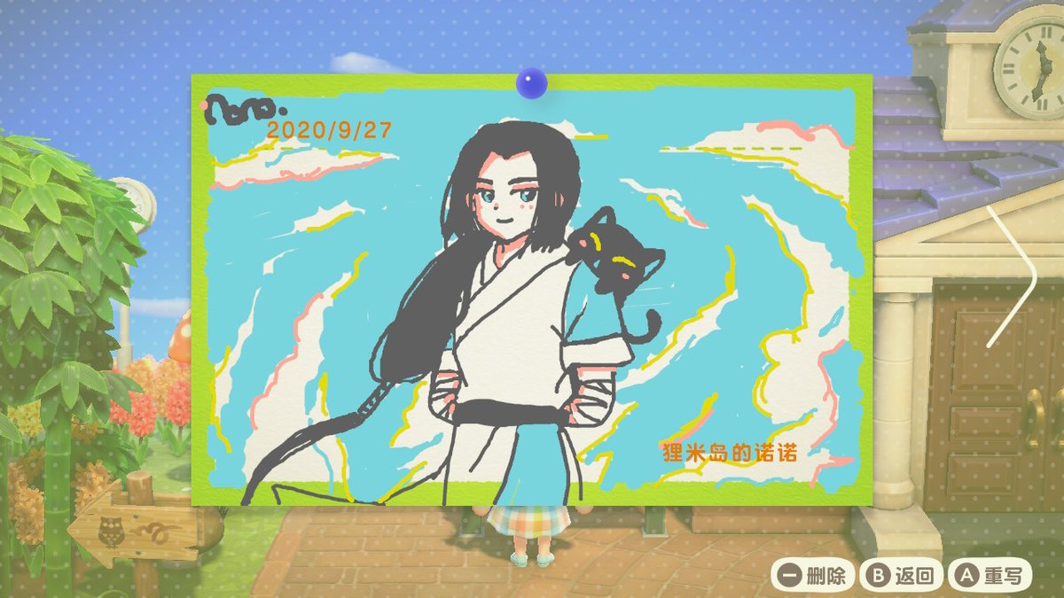 Ahrinono's tweet photo. #AnimalCrossing #ACNH #NintendoSwitch The legend of Hei! https://t.co/Fozj1EqtA4