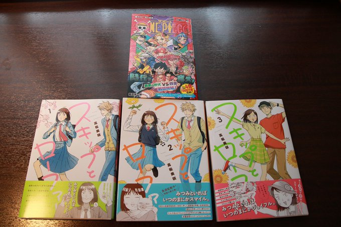 キングダム の評価や評判 感想など みんなの反応を1時間ごとにまとめて紹介 ついラン