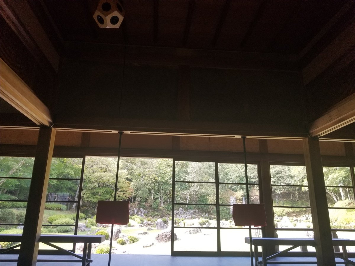 yuzhi19991999's tweet photo. 常栄寺雪舟庭でいよいよはじまる
#山口市 #雪舟 #庭園 #坂本龍一 #メディアアート #mediaart #フォレストシンフォニー #forestsymphony #sakamotoryuichi https://t.co/Wo3zK9rVRD