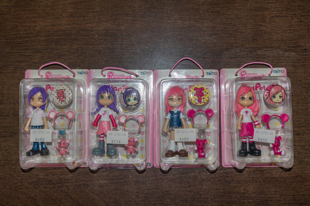 Rolfee_moe's tweet photo. 弟の引っ越し荷物から出てきたピンキーストリートのポストペットver
多分プライズ品を店で買ったものだと思う全部で4種類らしいからコンプしてるってことですね。
この前リアルモモでCMやっててまだポストペットが続いてることに驚いたわ https://t.co/z710nUIh4N