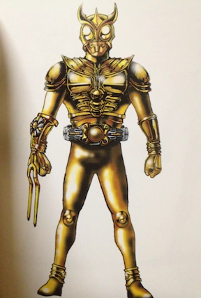 This initial design for Kuuga Ultimate seems ridiculous but I love itFirst of all it's solid gold . . . Second of all his little arm weapon is literally powered by a second arm mounted driver . . .Just pure rawness