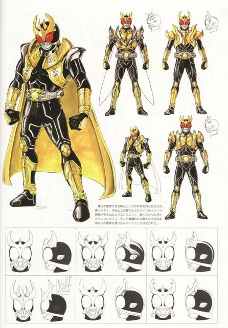 They went a little wild with these Kuuga Ultimates but I honestly don't mindThe oversized capes and chest markings are dope