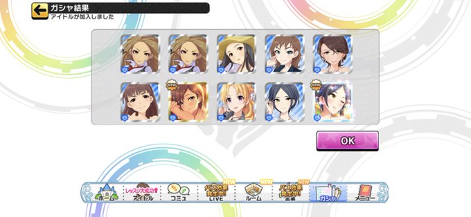 プリンセスのtwitterイラスト検索結果 プリンセスのtwitterイラスト検索結果