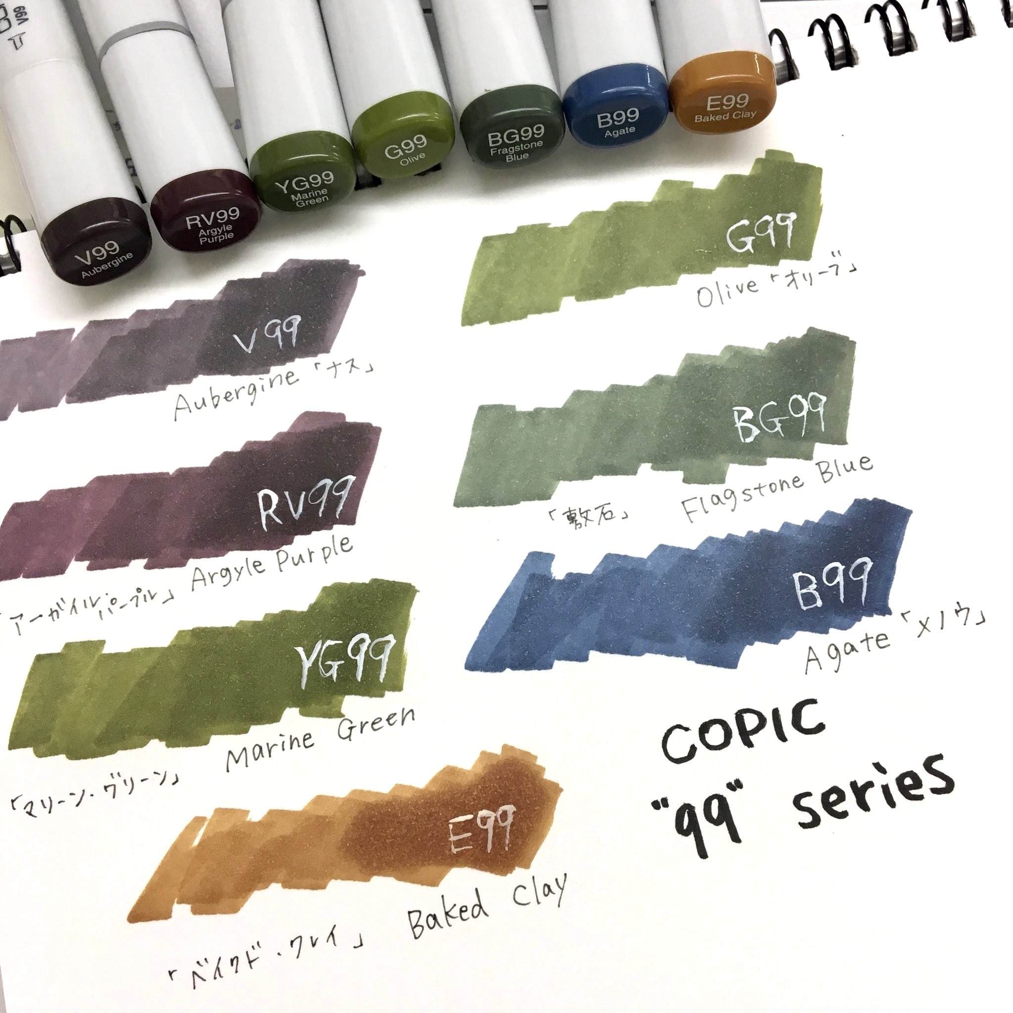 コピック公式_Copic Official on X: 