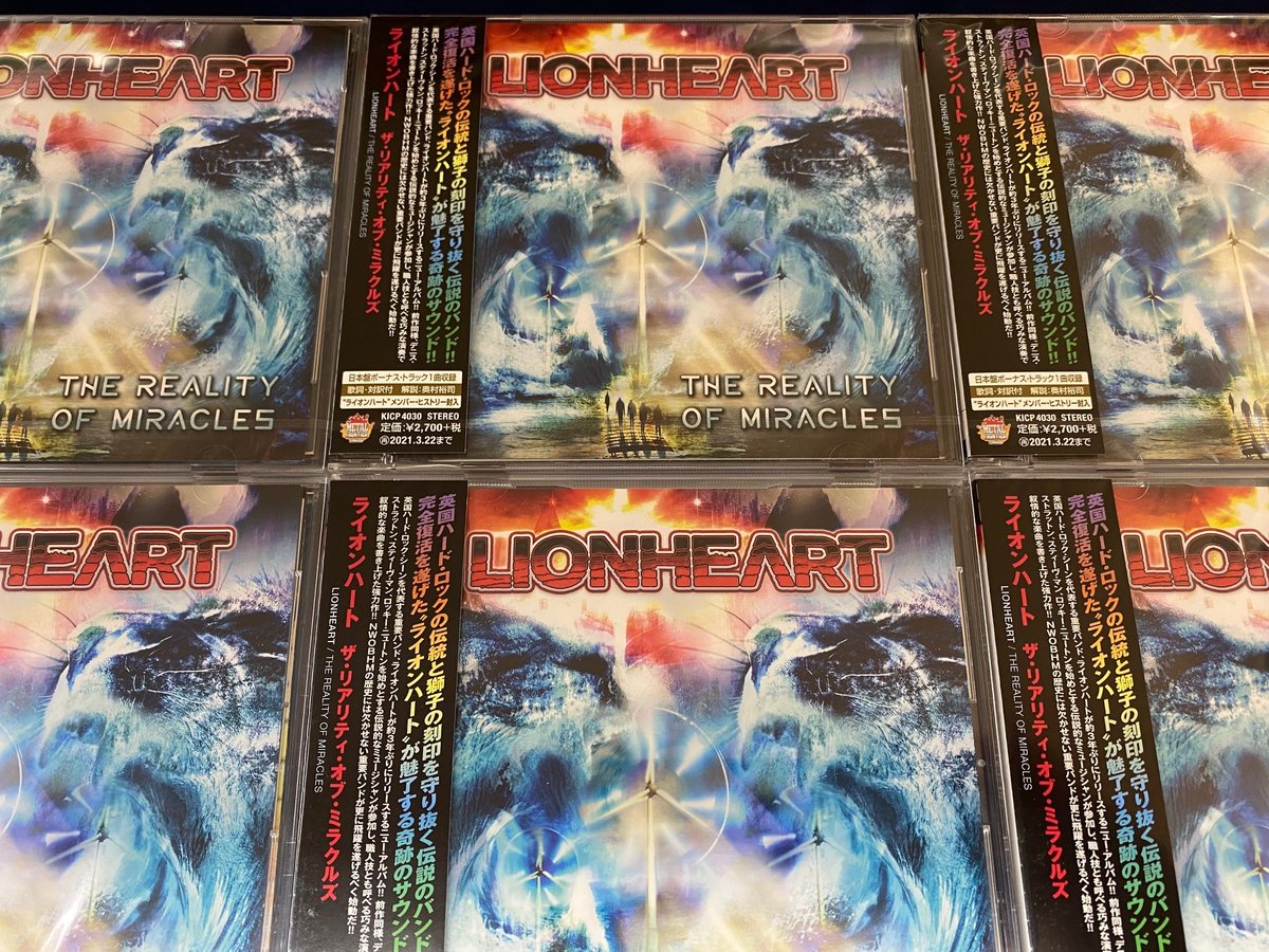 Lionheart (@LIONHEART_rock) / X