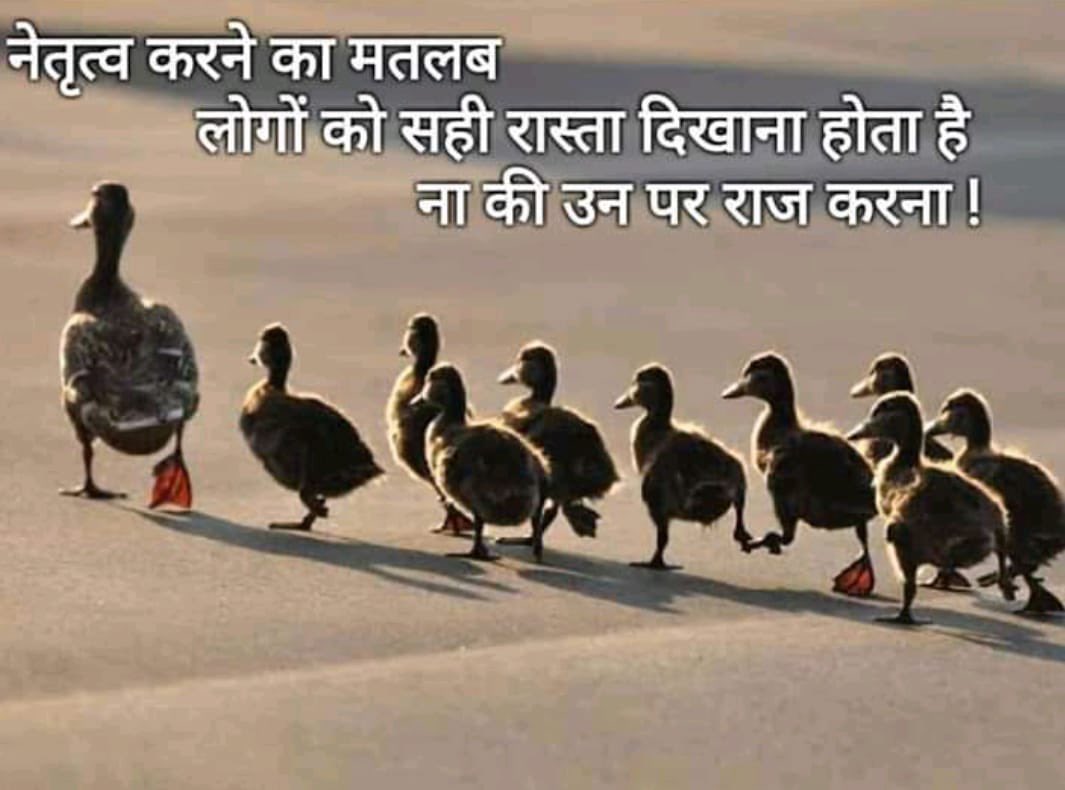 संघर्ष की मार्ग पर जो वीर चलता हैं,
वो ही इस संसार को बदलता हैं,
जिसने अन्धकार, मुसीबत और ख़ुद से जंग जीती,
सूर्य बनकर वही निकलता . <a href="/PrthveerajG/">prathviraj gurjar</a> #Stop_privatisation
#Save_Discoms
#वेतन_कटौती_बर्दाश्त_नही_होगी
#interdiscom_transfer 
#gred_pay_3600
#पदनाम_चेंज