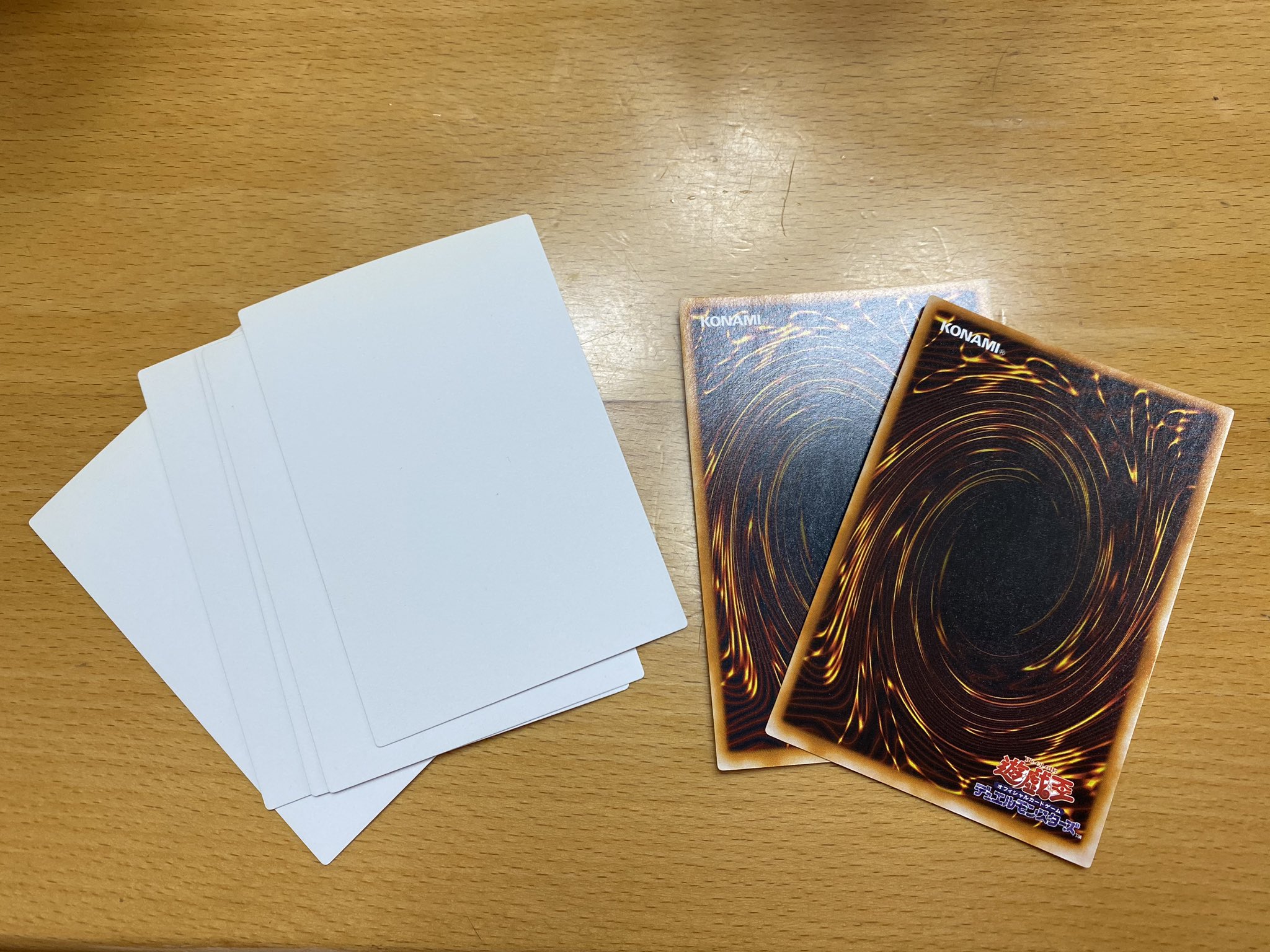 遊戯王 エラーカード 白紙 遊戯王 白紙 エラーカード 白い紙 - メルカリ