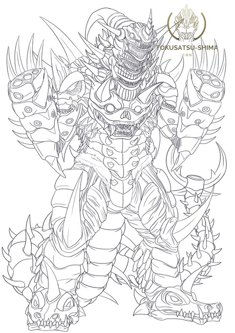 ウルトラマン80のtwitterイラスト検索結果 古い順