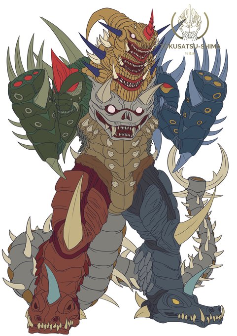 ウルトラマンレオのtwitterイラスト検索結果 古い順