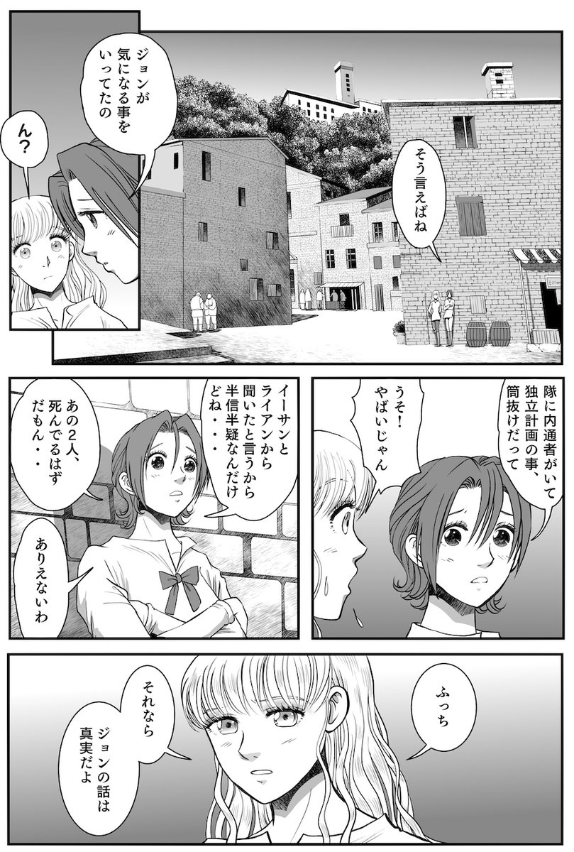 ?KUGUNO?〜36話〜  その2(5〜8ページ)

本編知らんとわからん話だけど、とっとこ上げ太郎 