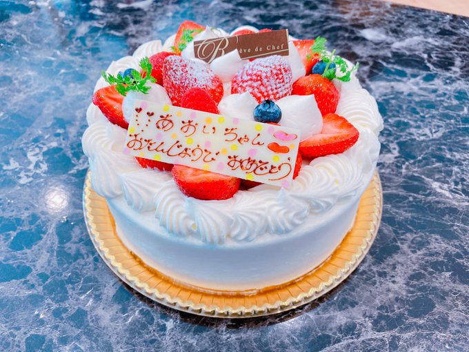 誕生 日 ケーキ 画像 高 画質 画像を検索してダウンロードする 誕生 日 ケーキ 画像 高 画質 画像を検索してダウンロードする