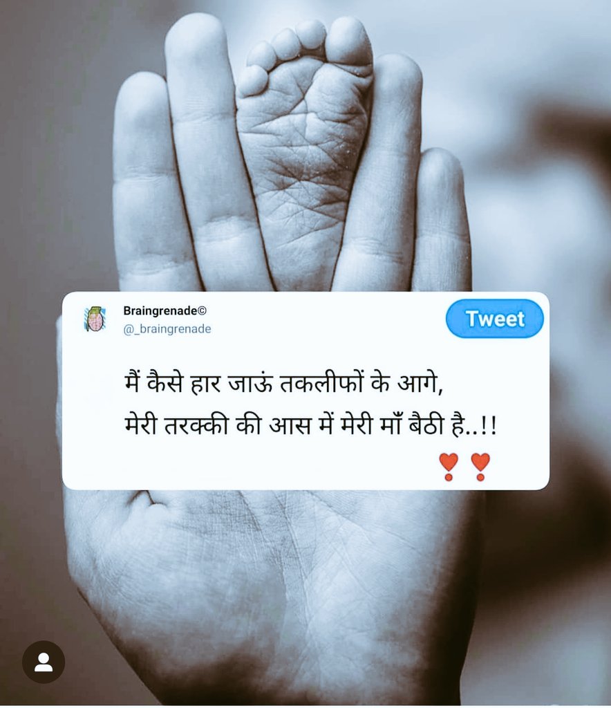 Anuj (@anuj77962429) on Twitter photo 