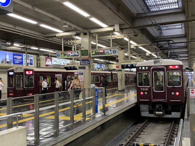 人身事故 阪急神戸線 西宮北口駅 武庫之荘駅間で人身事故発生 運転見合わせ 日野神社西踏切で人身おきた まとめダネ