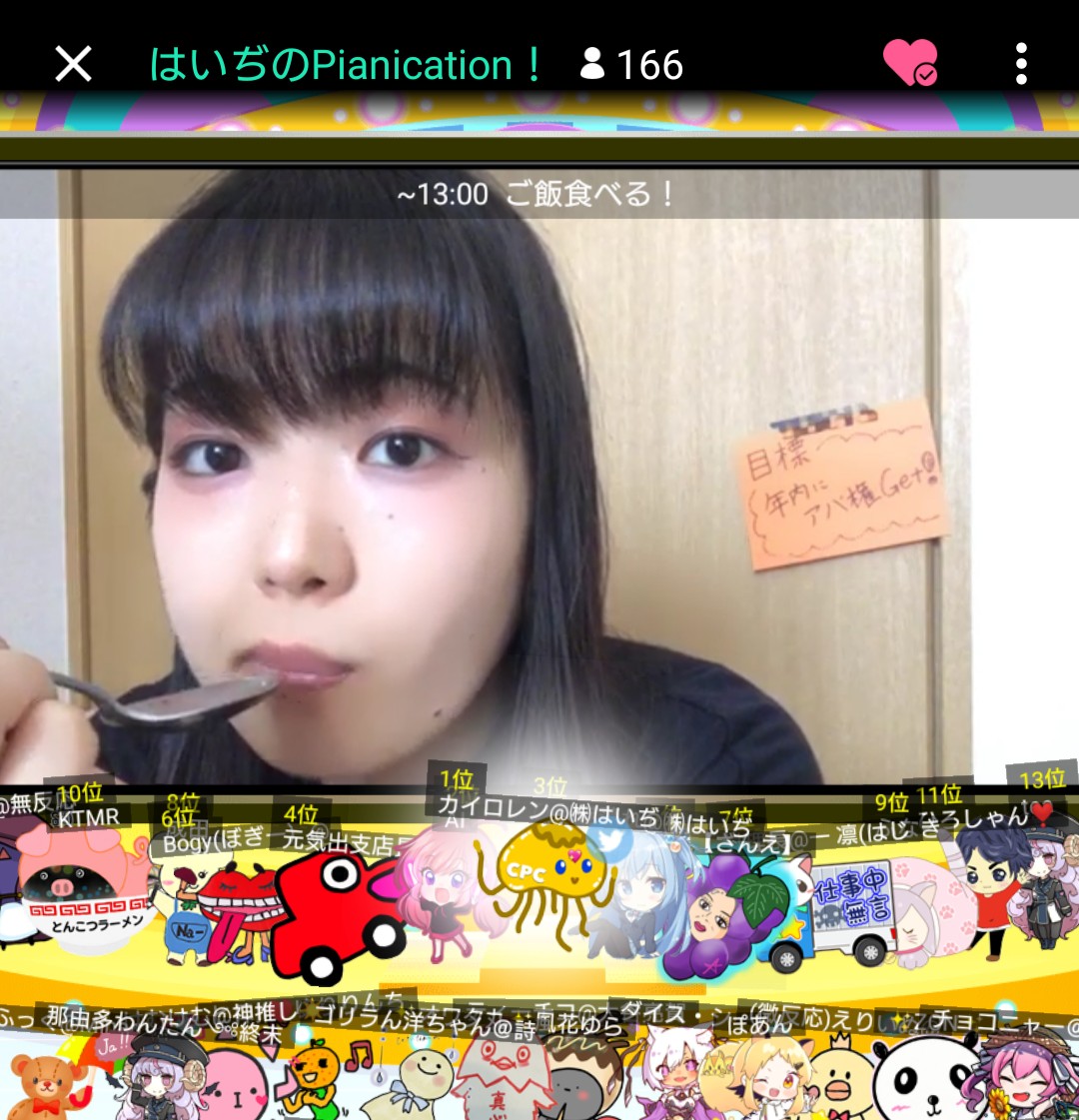 可愛い声優 Twitter પર હ શટ ગ