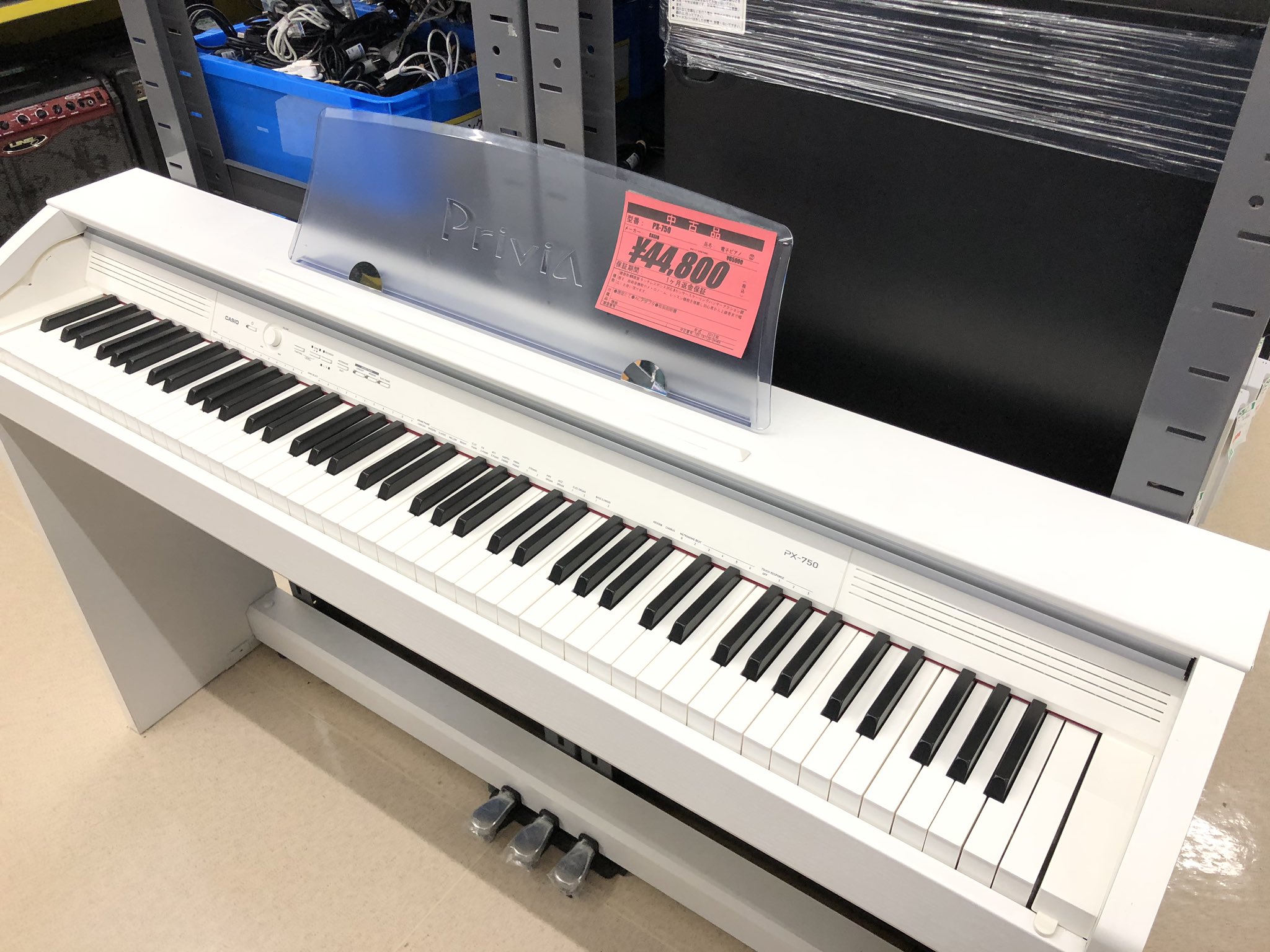 CASIO Privia PX 760 ホワイト 電子ピアノ イス カシオ 白 電子ピアノ