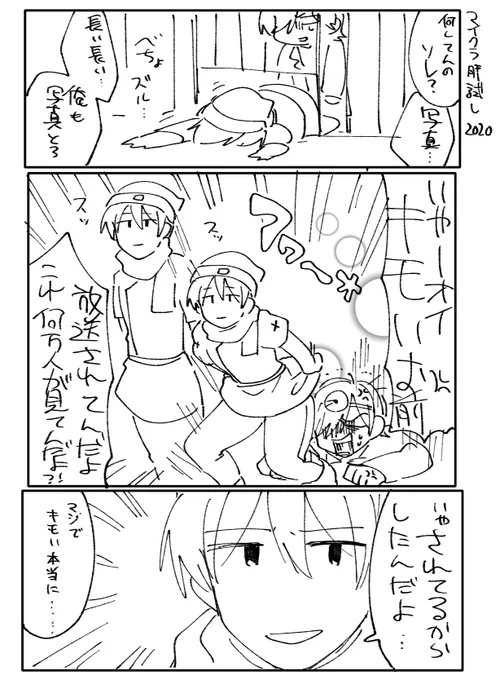 ここすき 