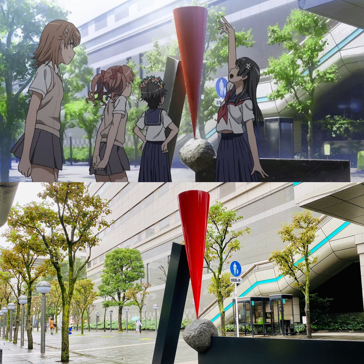 Akky 超電磁砲t 聖地巡礼 In立川 Ed2の方はスペインらしいからまだ行けそうにないですね Akky聖地巡礼