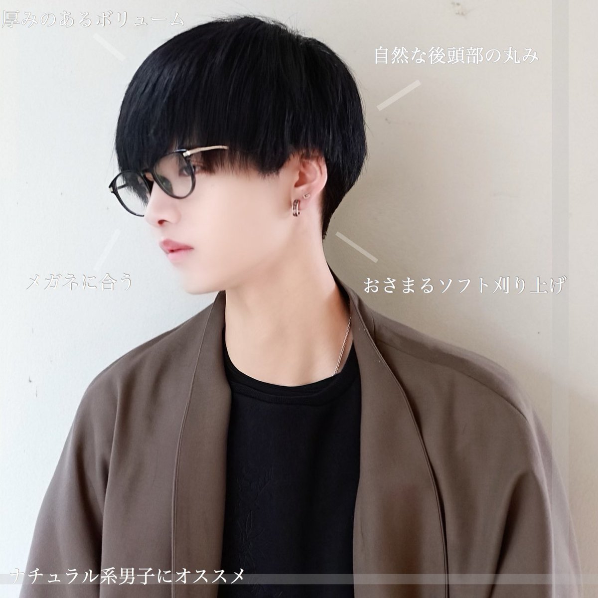 Lipps二子玉川 井上喜博 Lipps Inoue Twitter