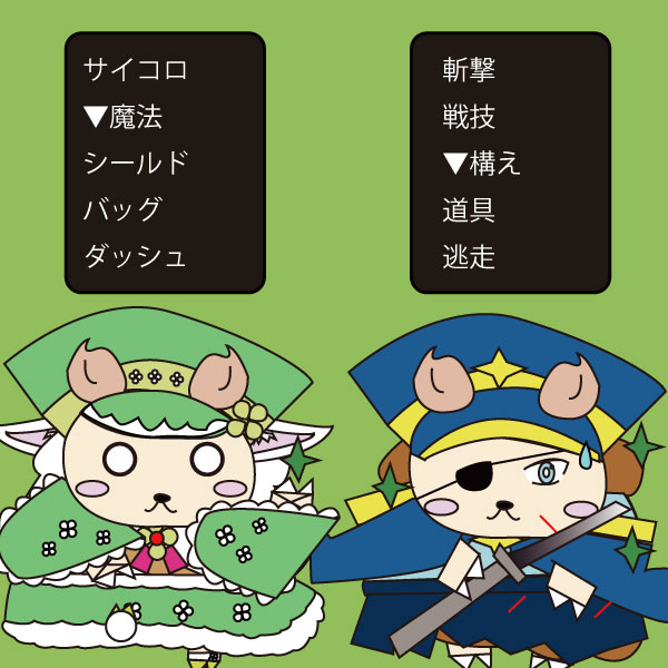顔文字のtwitterイラスト検索結果 古い順 顔文字のtwitterイラスト検索結果 古い順