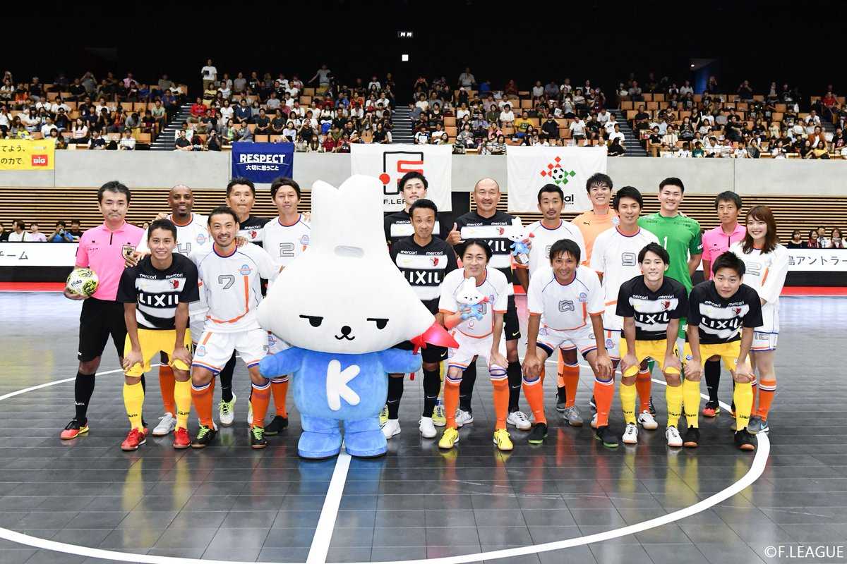 18年半ありがとう やべっちfc 最終回まとめ Togetter 18年半ありがとう やべっちfc 最終回まとめ Togetter