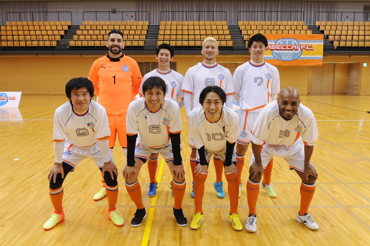 18年半ありがとう やべっちfc 最終回まとめ Togetter 18年半ありがとう やべっちfc 最終回まとめ Togetter