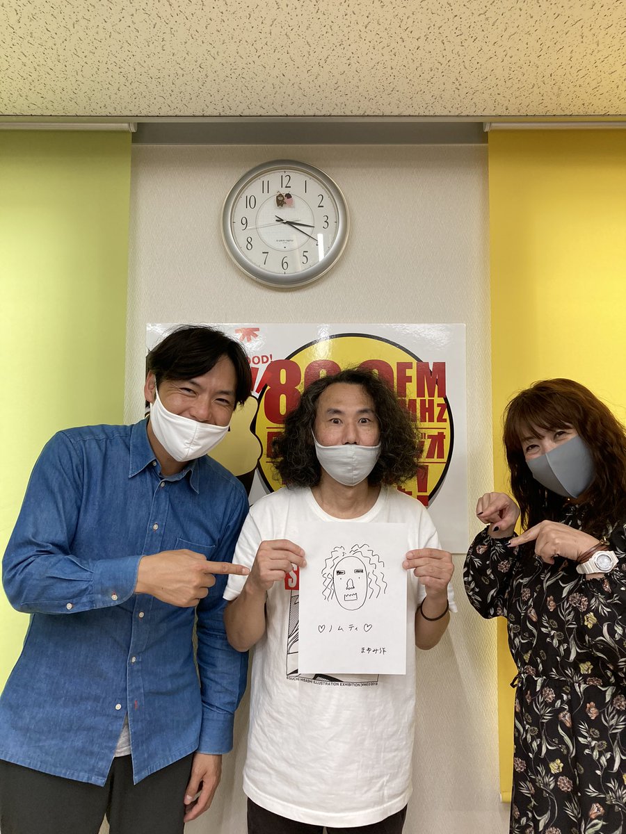 LaFlamenco's tweet photo. COOL TIME！with La Fuente
ご視聴ありがとうございます✨
https://t.co/1zxDjvheD6
聞き逃されたかたは！
再放送、本日23:30～
YouTubeでも聴いていただけますhttps://t.co/Y9xzW3Ir5C https://t.co/UW6I5o8ArU