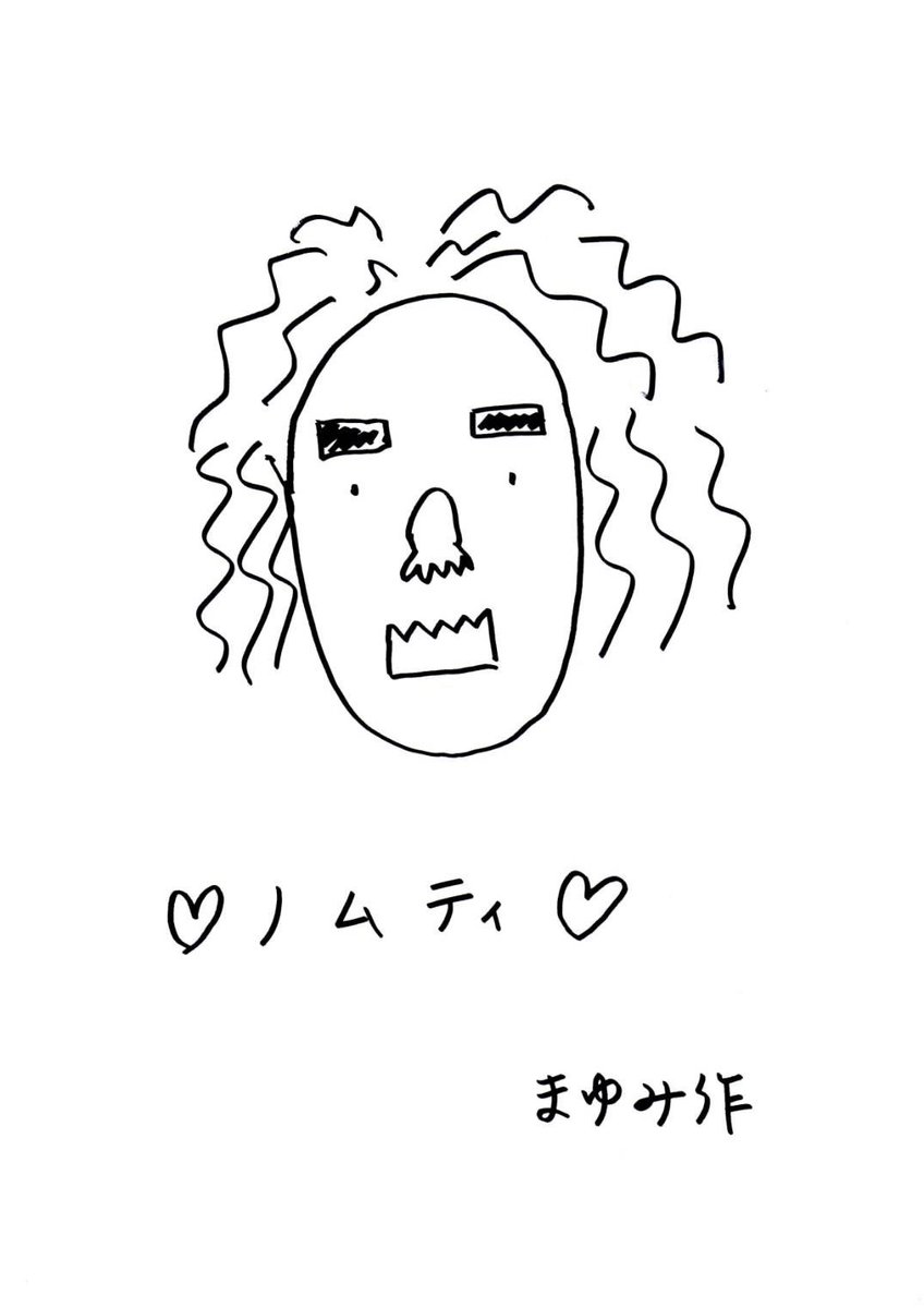 LaFlamenco's tweet photo. COOL TIME！with La Fuente
ご視聴ありがとうございます✨
https://t.co/1zxDjvheD6
聞き逃されたかたは！
再放送、本日23:30～
YouTubeでも聴いていただけますhttps://t.co/Y9xzW3Ir5C https://t.co/UW6I5o8ArU