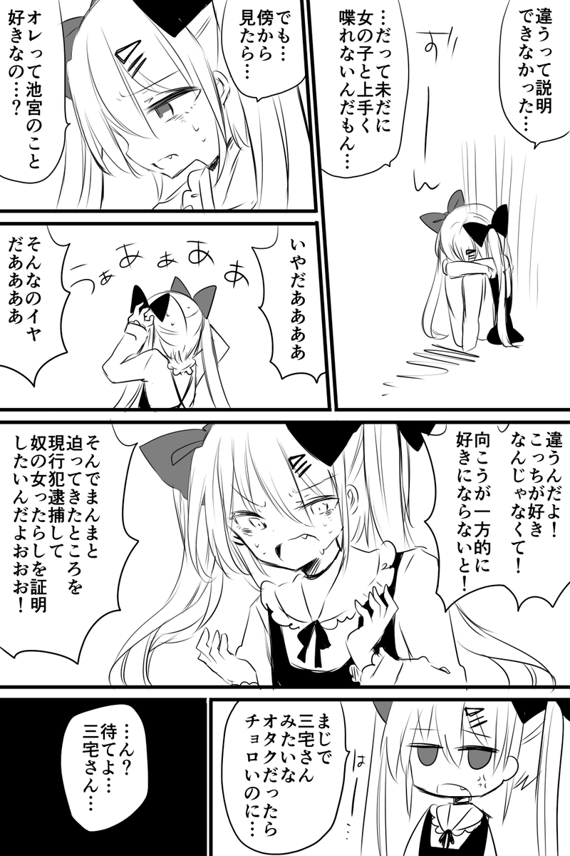 (5/7)