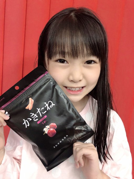 Twitterのコスプレ画像53