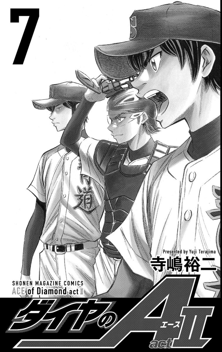 i love them sm miyuki has been so important to furuyas and eijuns growth as pitchers but also furusawa have been important in miyukis growth as a catcher too HELLO TO THIS TRIAD WKDKAK