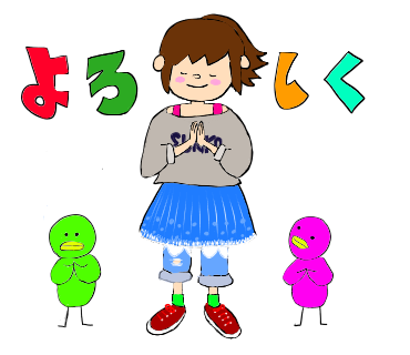 イラストacのtwitterイラスト検索結果 古い順