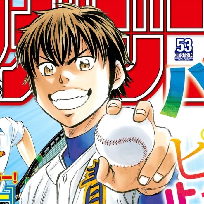 something about this eijun and his hair hit different it feels like its matted down w water or sweat or maybe its hat hair idrk but i lovw it and i love him ans i lcanr stop looking at it