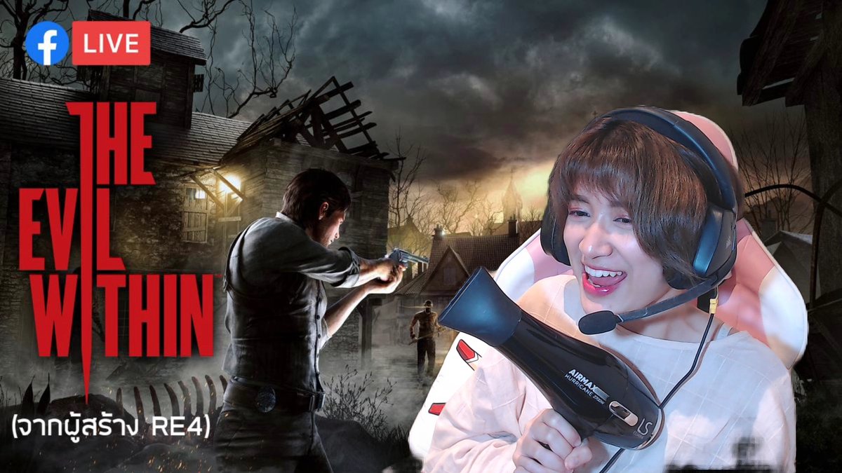 SailorNinkFans's tweet photo. 🔴LIVE มาหลอนกันต่อออ (The Evil Within)
https://t.co/RFBvtgRZE0
#SailorNink #SailorNinkGamer #NinkOS https://t.co/VmPx77mpHT
