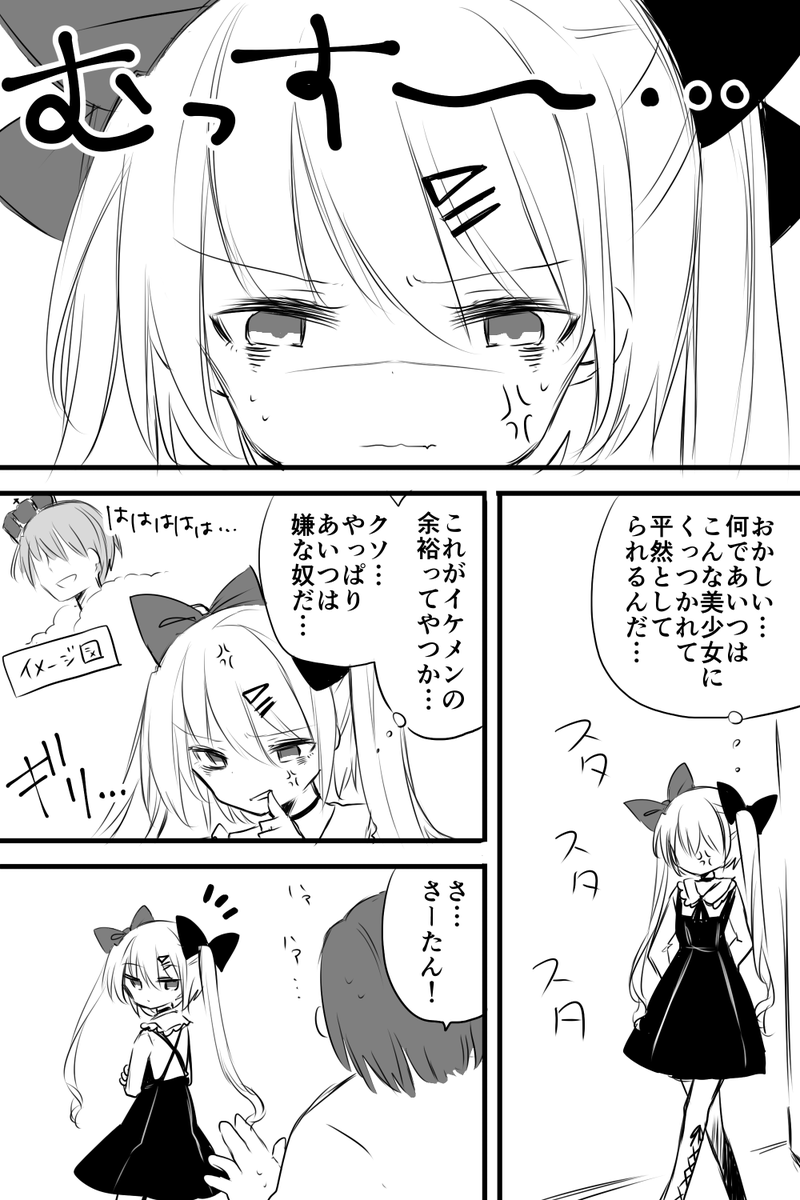 (4/7)